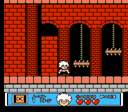 【ファミコン】悪魔城すぺしゃるぼくドラキュラくん 悪魔城晩餐室 - GB悪魔城すぺしゃる ぼくドラキュラくん